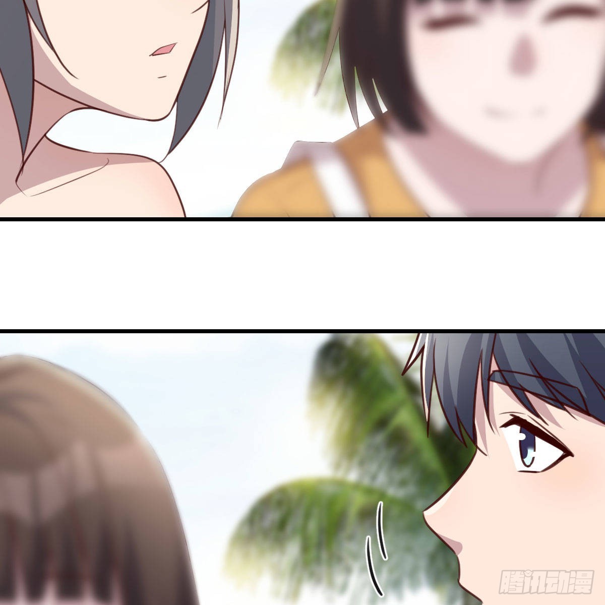《家有双生女友（我家女友是双子）》真心话大冒险 第44页