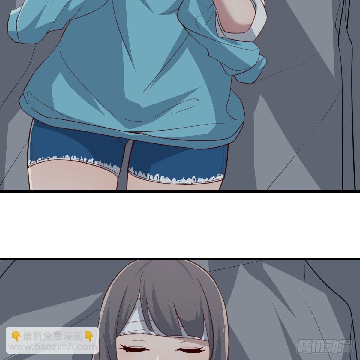 《家有双生女友（我家女友是双子）》真心话大冒险 第4页