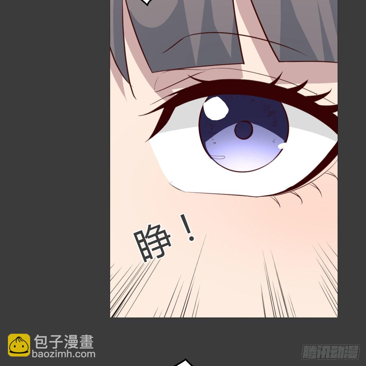 《家有双生女友（我家女友是双子）》真心话大冒险 第7页