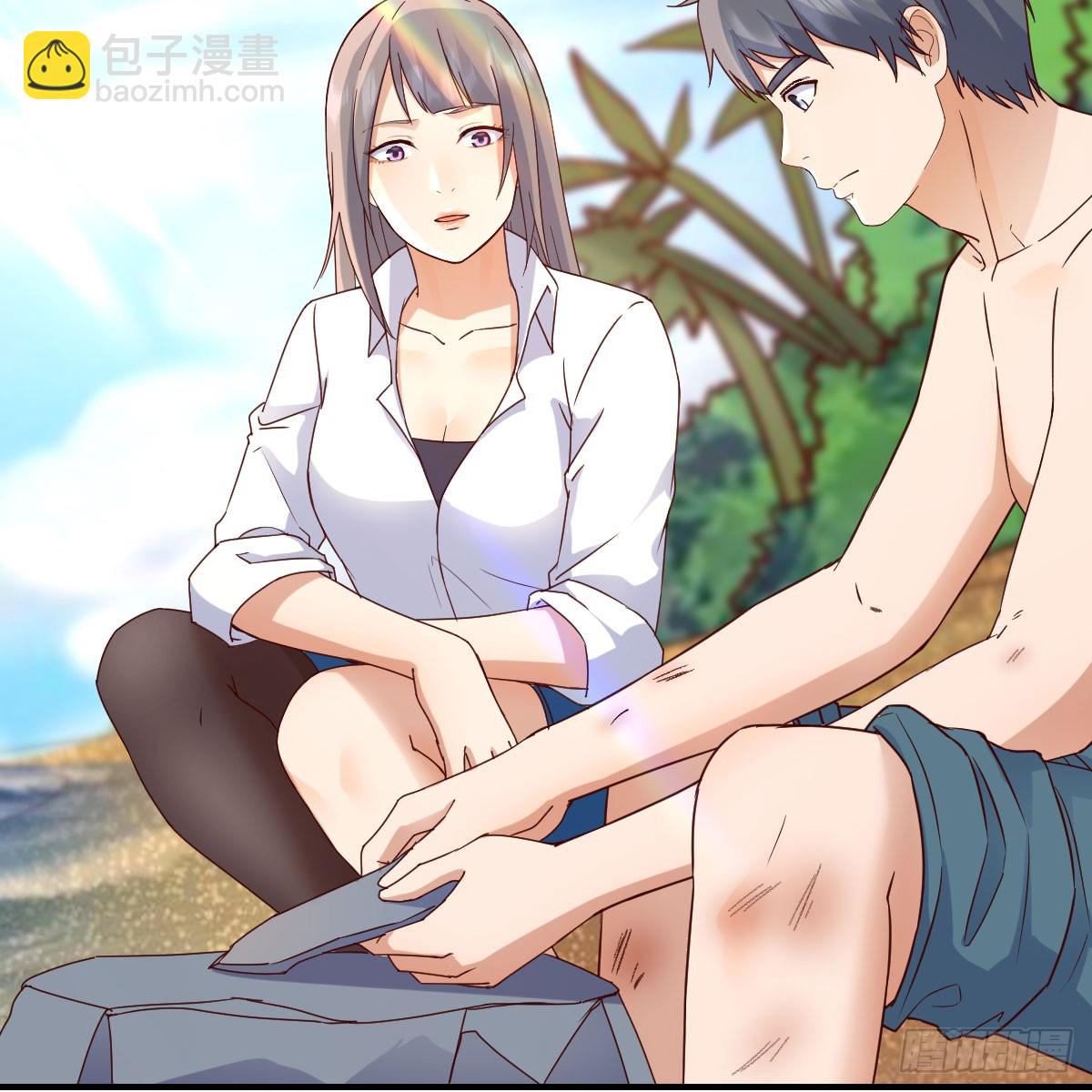 《家有双生女友（我家女友是双子）》被照顾的感觉 第11页
