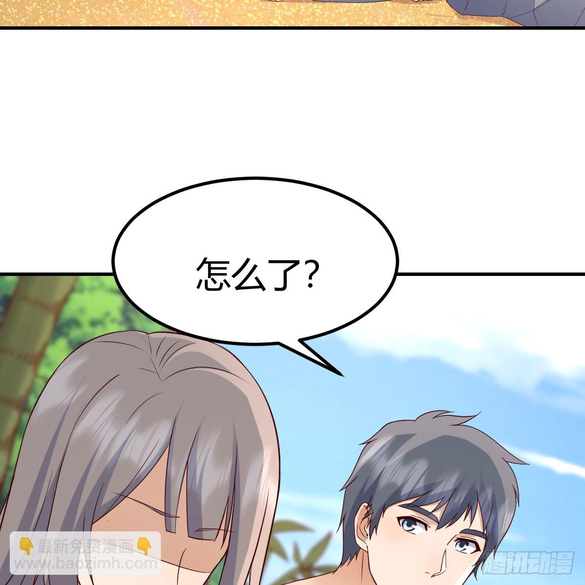 《家有双生女友（我家女友是双子）》被照顾的感觉 第15页