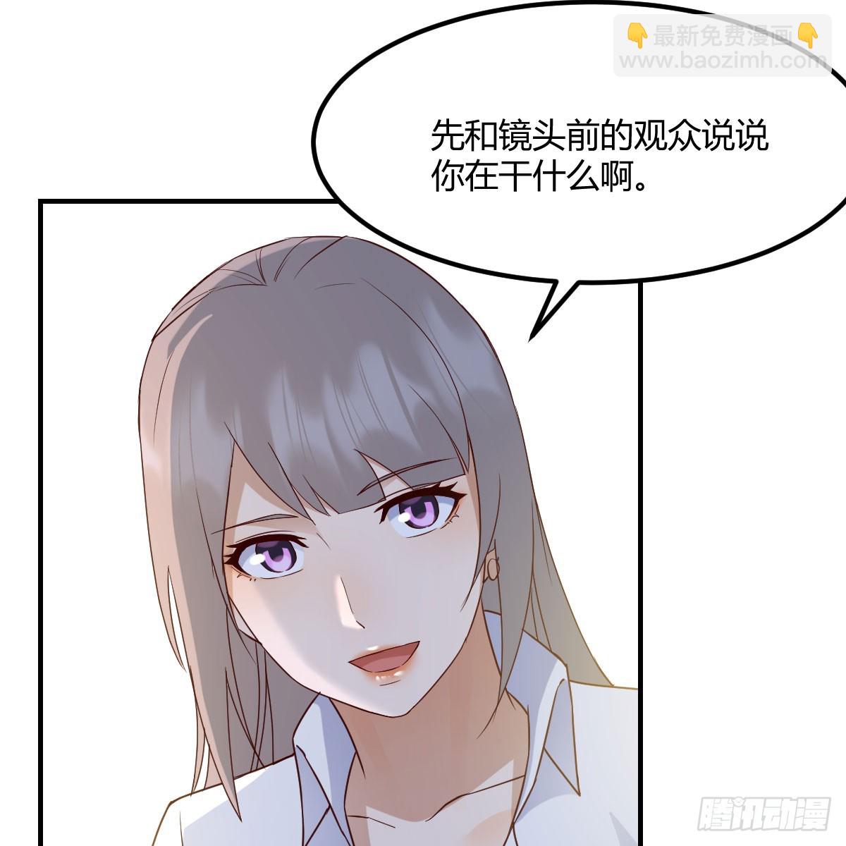 《家有双生女友（我家女友是双子）》被照顾的感觉 第20页
