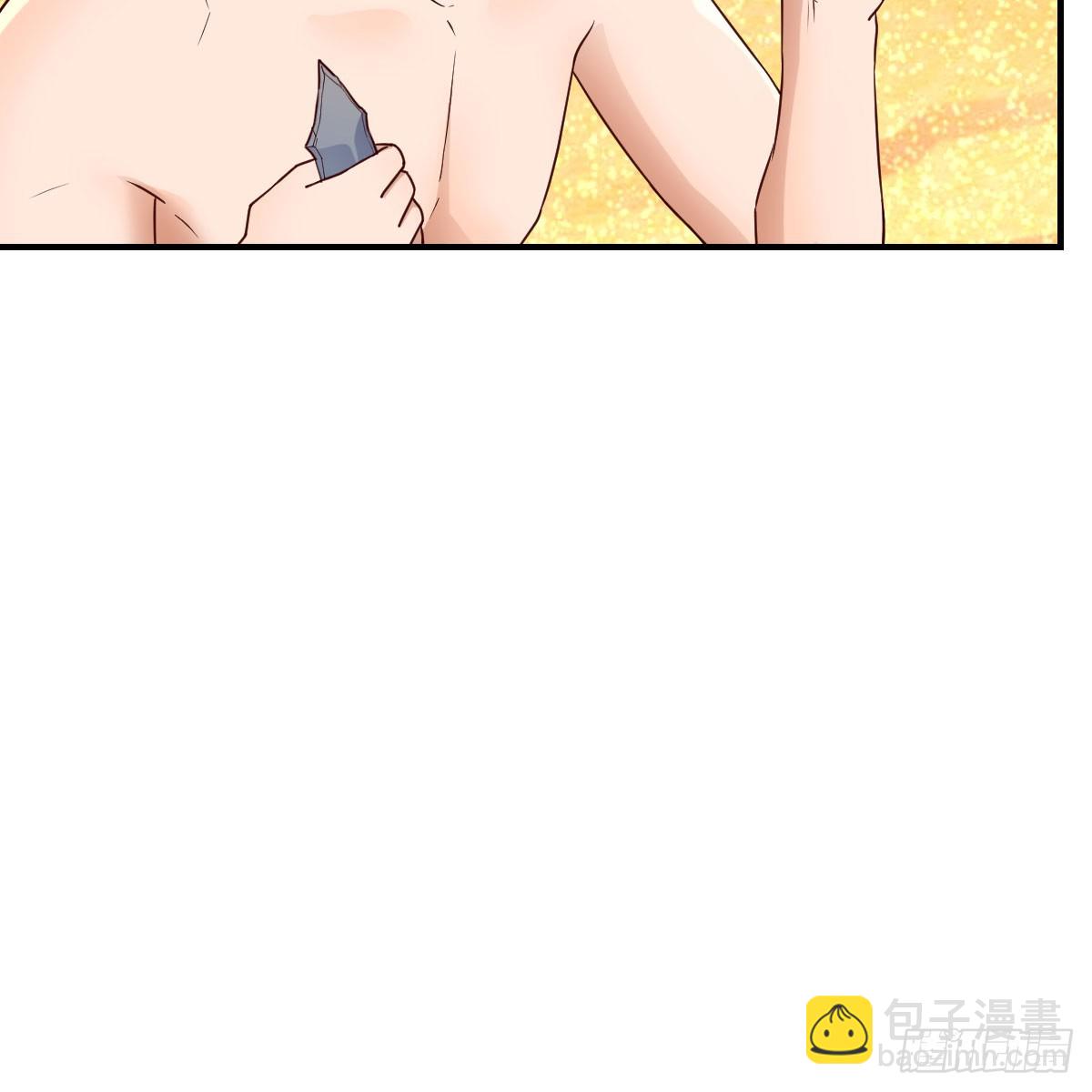 《家有双生女友（我家女友是双子）》被照顾的感觉 第26页