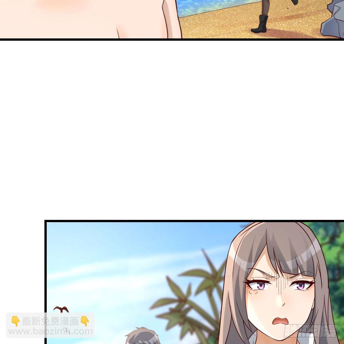 《家有双生女友（我家女友是双子）》被照顾的感觉 第37页