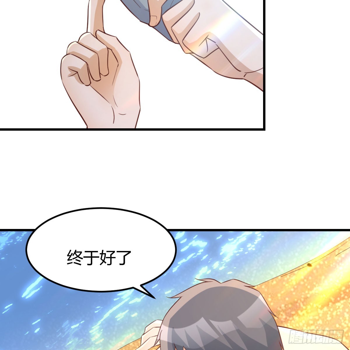 《家有双生女友（我家女友是双子）》被照顾的感觉 第39页