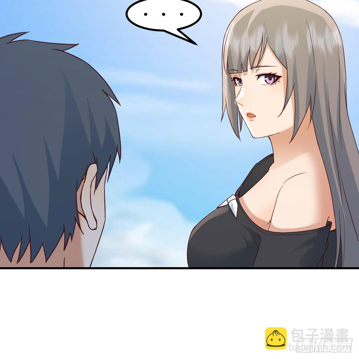 《家有双生女友（我家女友是双子）》我选真心话 第21页