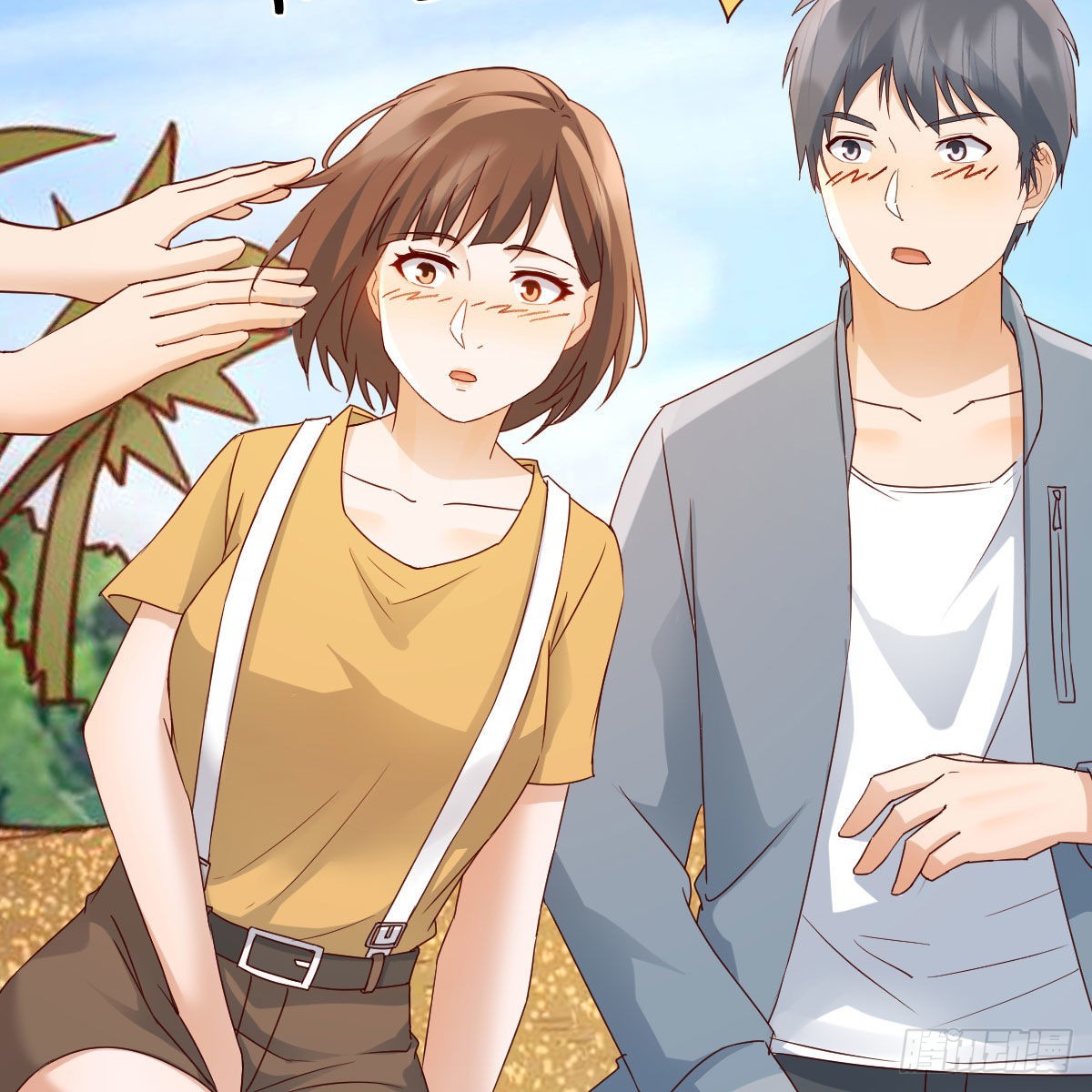 《家有双生女友（我家女友是双子）》我选真心话 第25页