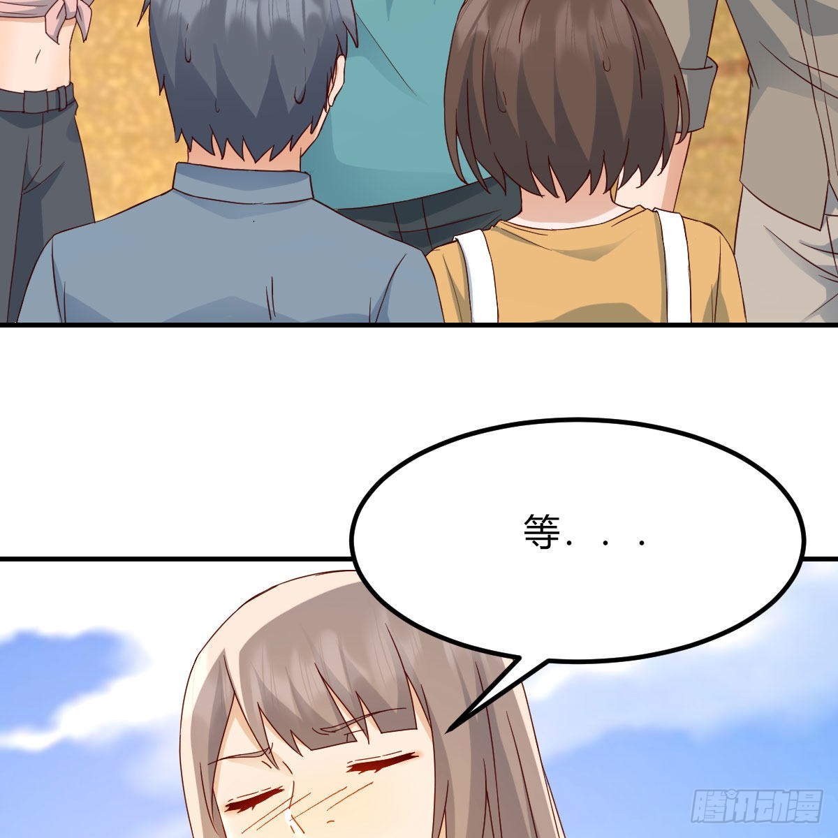 《家有双生女友（我家女友是双子）》我选真心话 第28页