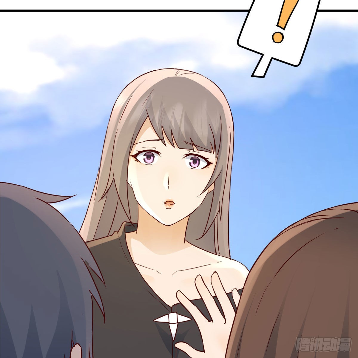 《家有双生女友（我家女友是双子）》我选真心话 第30页