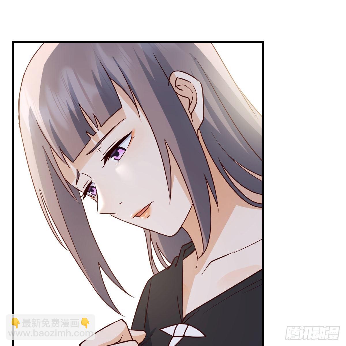 《家有双生女友（我家女友是双子）》我选真心话 第35页