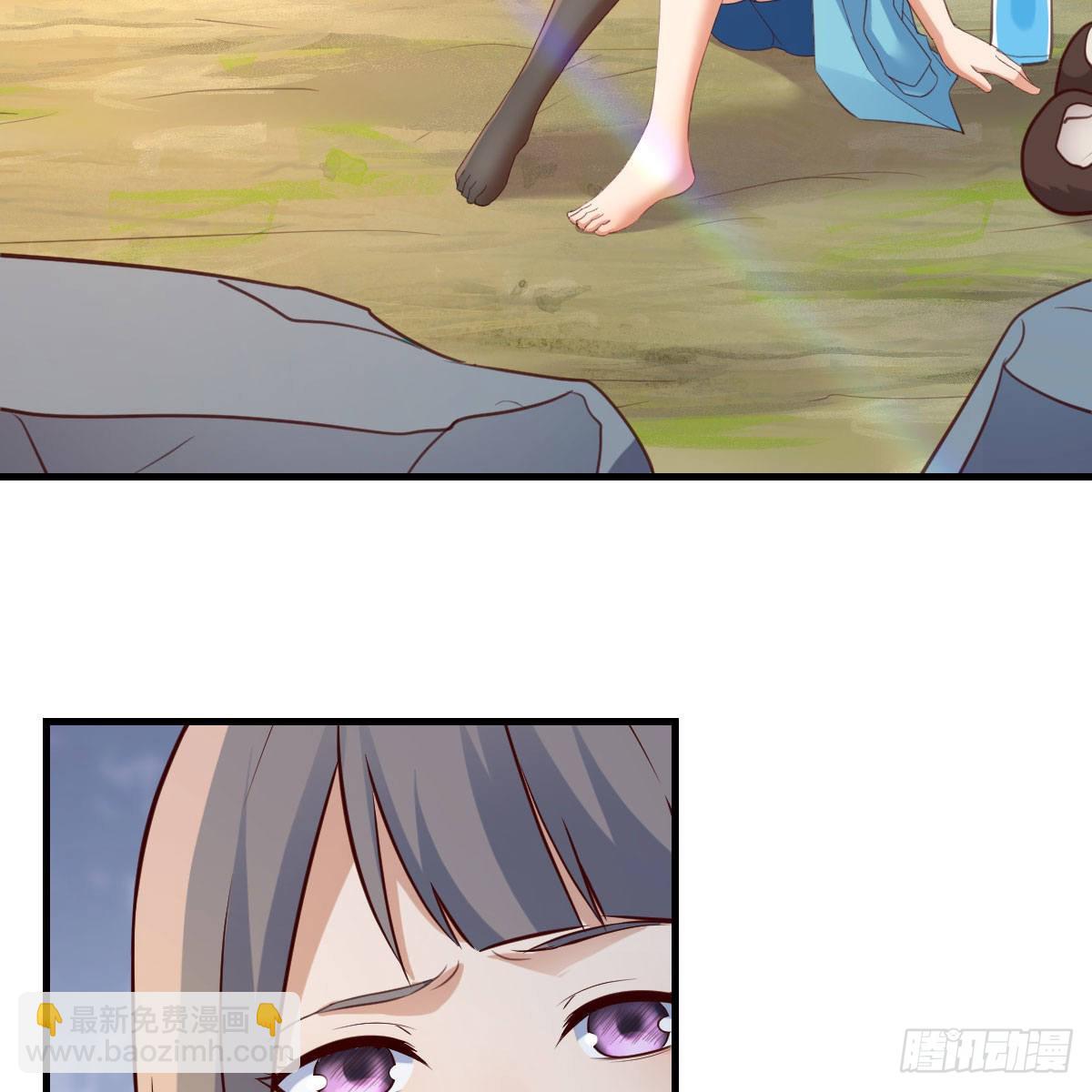 《家有双生女友（我家女友是双子）》我选真心话 第44页