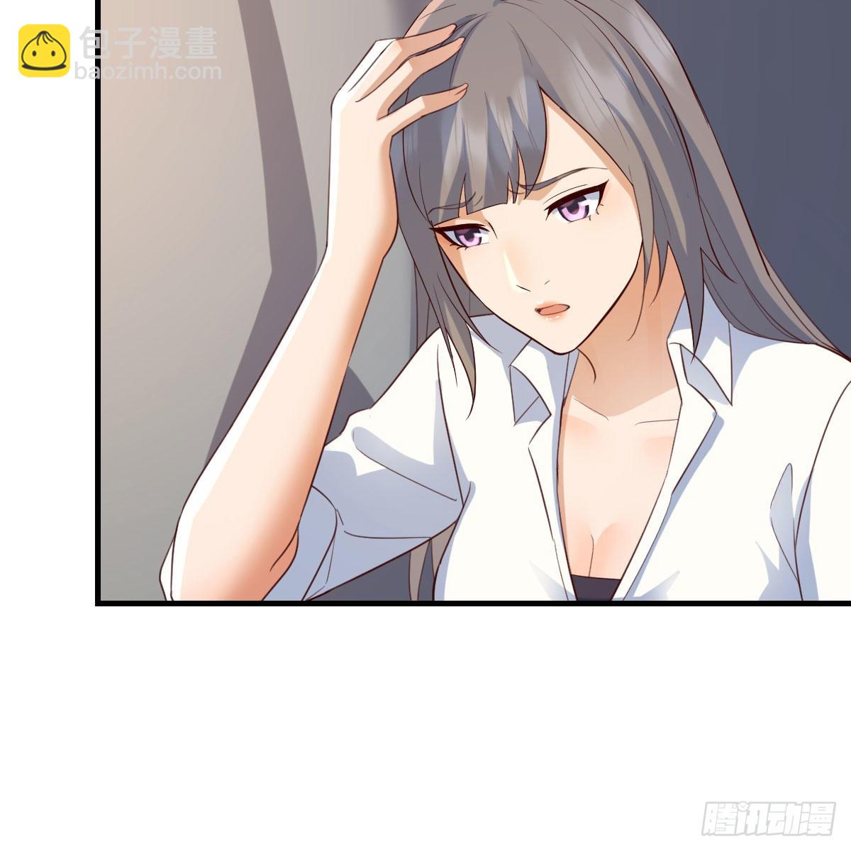 《家有双生女友（我家女友是双子）》我选真心话 第46页