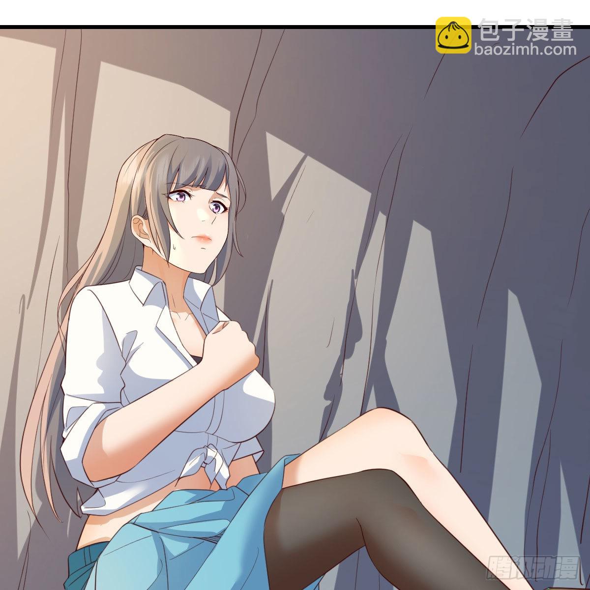 《家有双生女友（我家女友是双子）》我选真心话 第47页