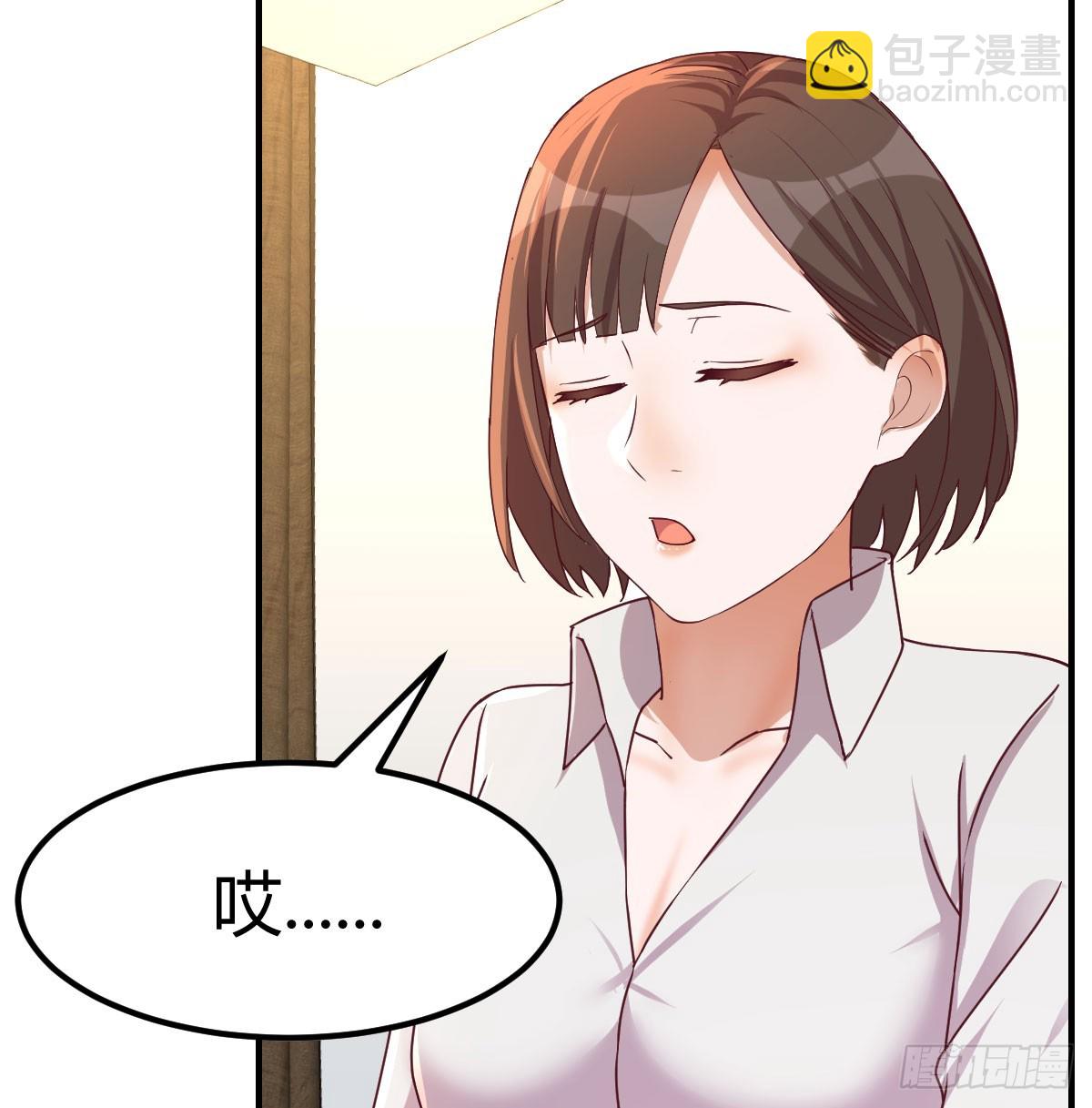 《家有双生女友（我家女友是双子）》敏慧喜欢的人 第12页