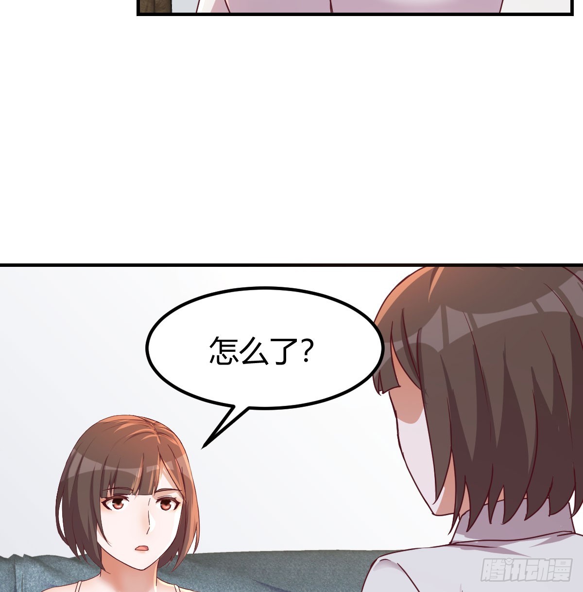 《家有双生女友（我家女友是双子）》敏慧喜欢的人 第13页