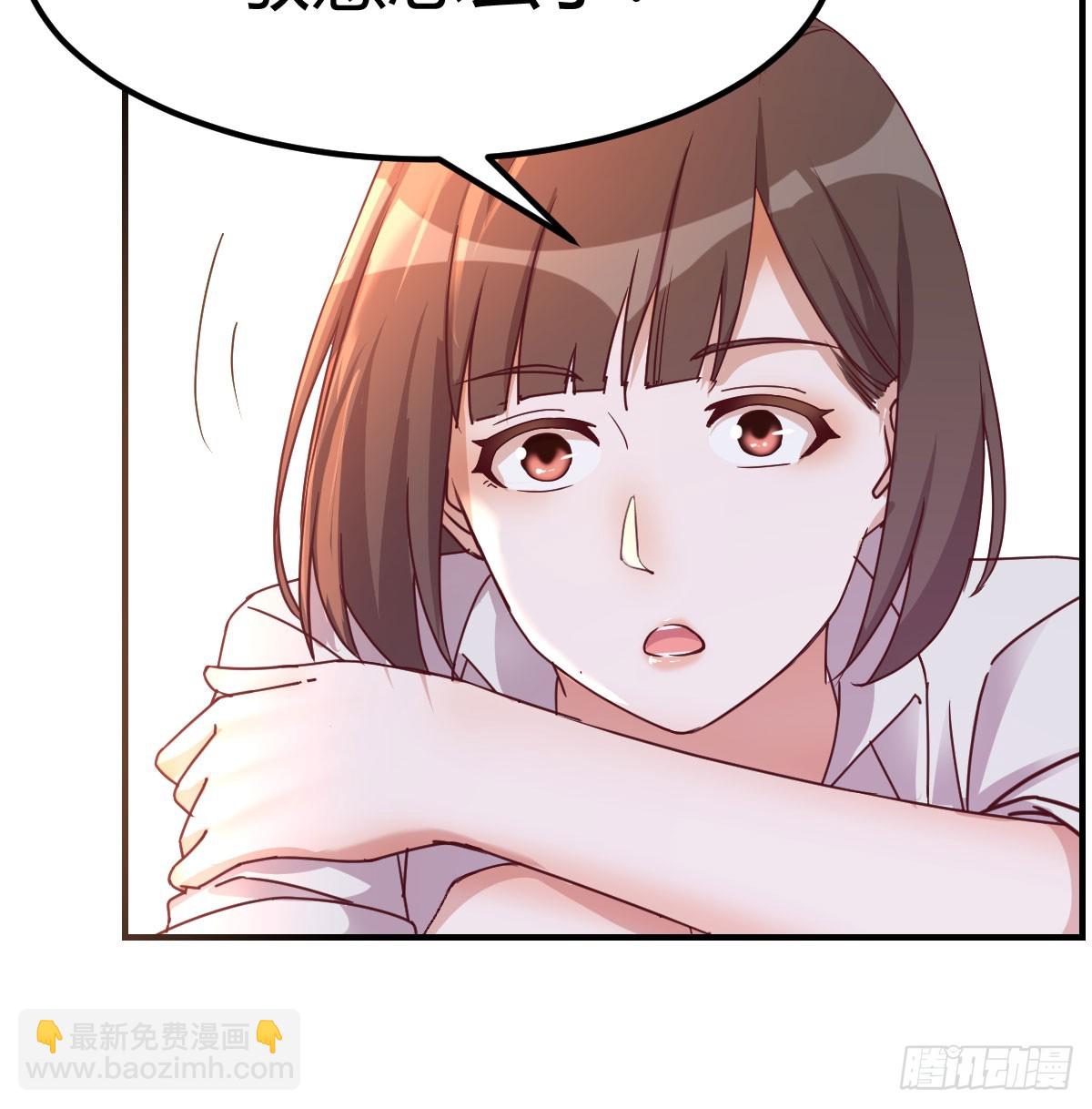《家有双生女友（我家女友是双子）》敏慧喜欢的人 第18页