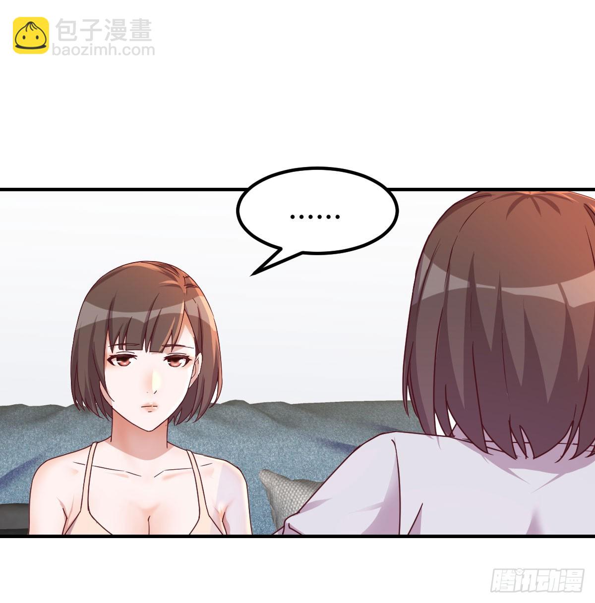 《家有双生女友（我家女友是双子）》敏慧喜欢的人 第19页