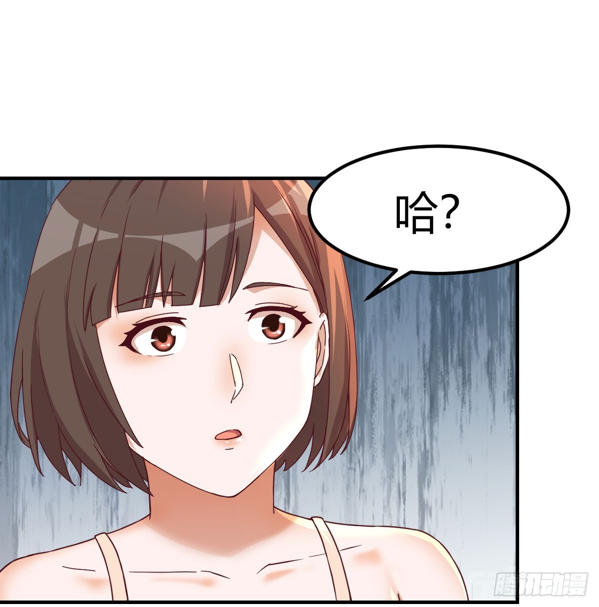 《家有双生女友（我家女友是双子）》敏慧喜欢的人 第29页
