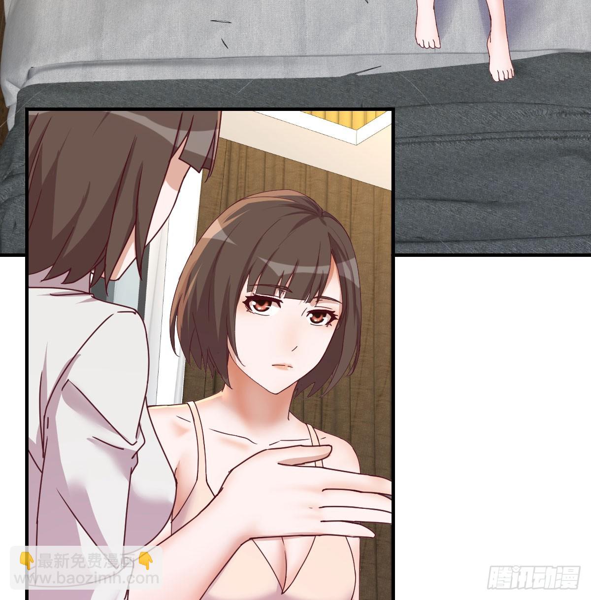 《家有双生女友（我家女友是双子）》敏慧喜欢的人 第34页