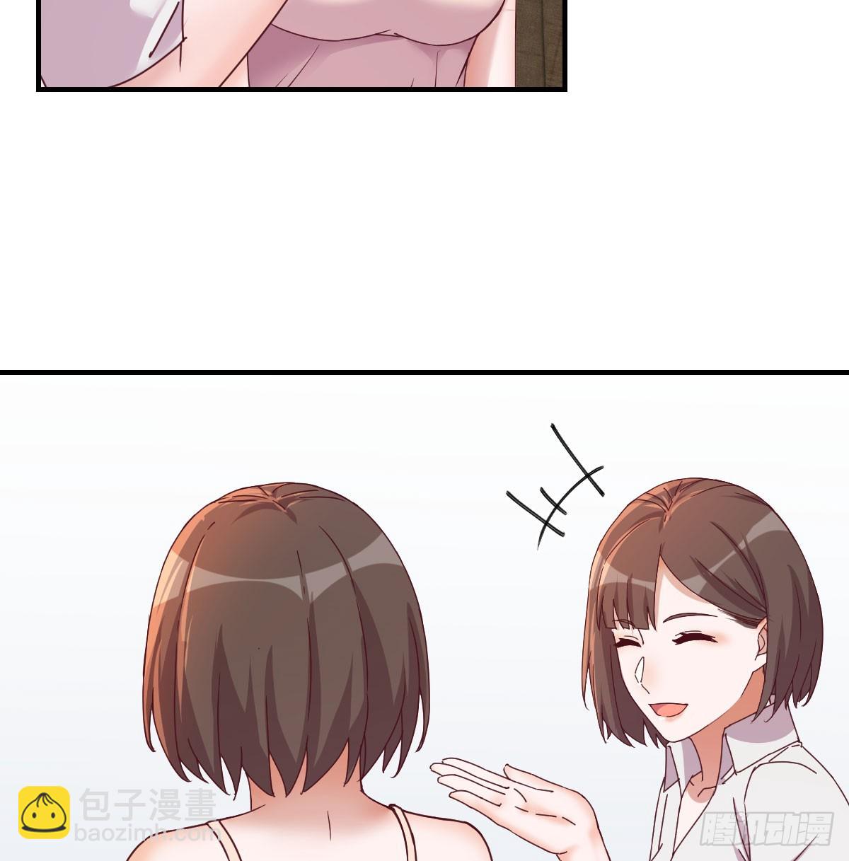 《家有双生女友（我家女友是双子）》敏慧喜欢的人 第35页