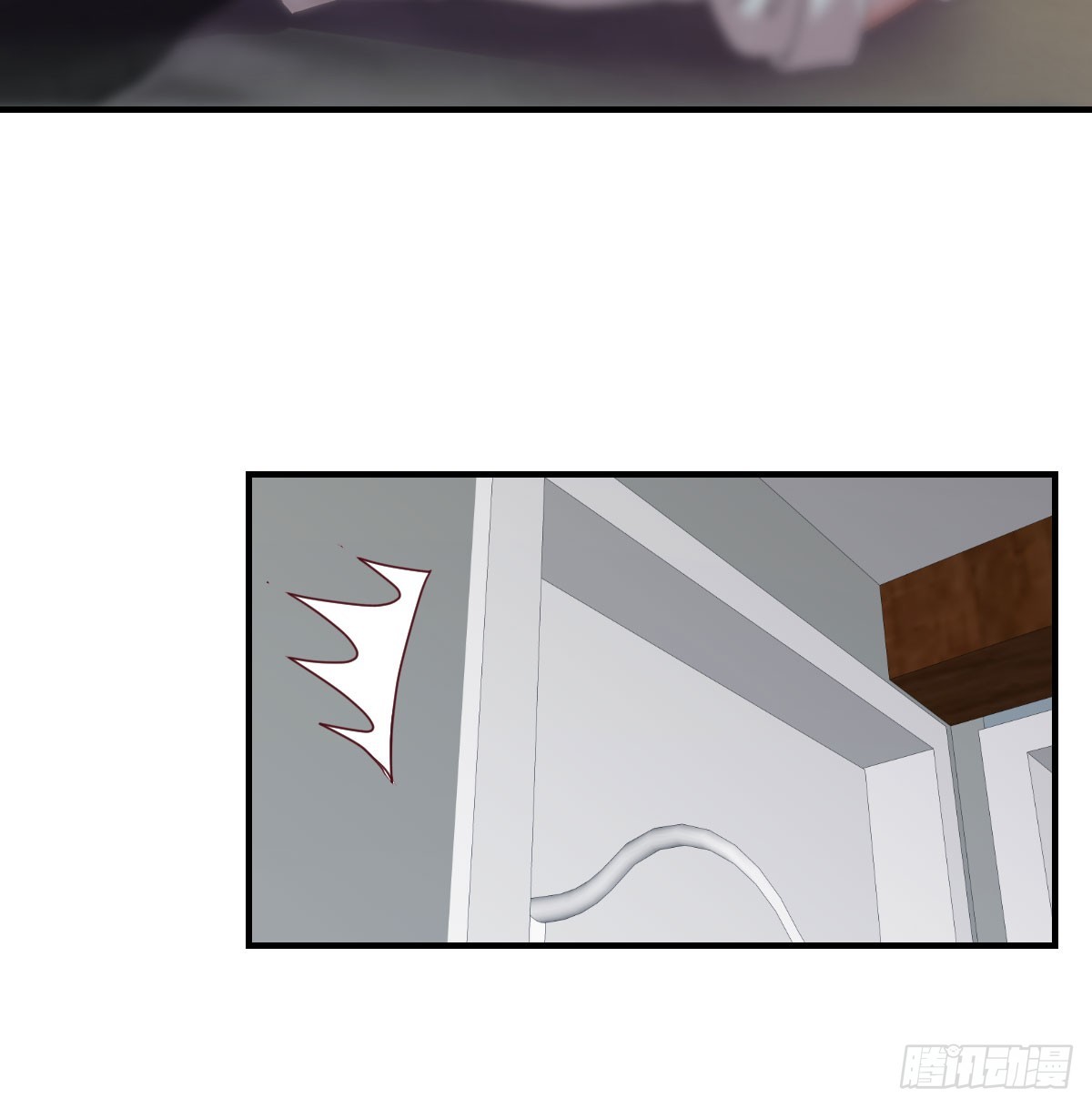 《家有双生女友（我家女友是双子）》敏慧喜欢的人 第44页