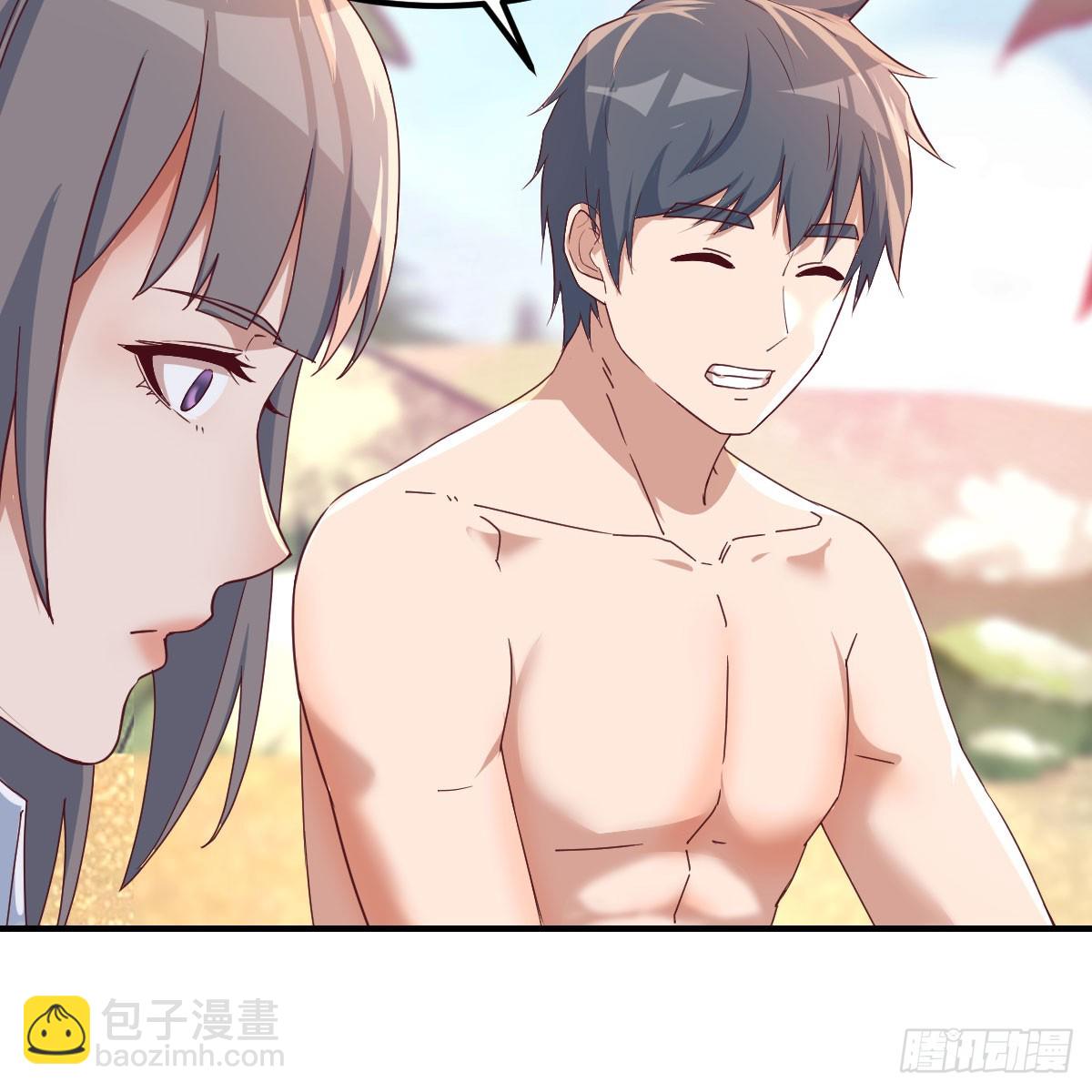 《家有双生女友（我家女友是双子）》姐姐的心事 第14页
