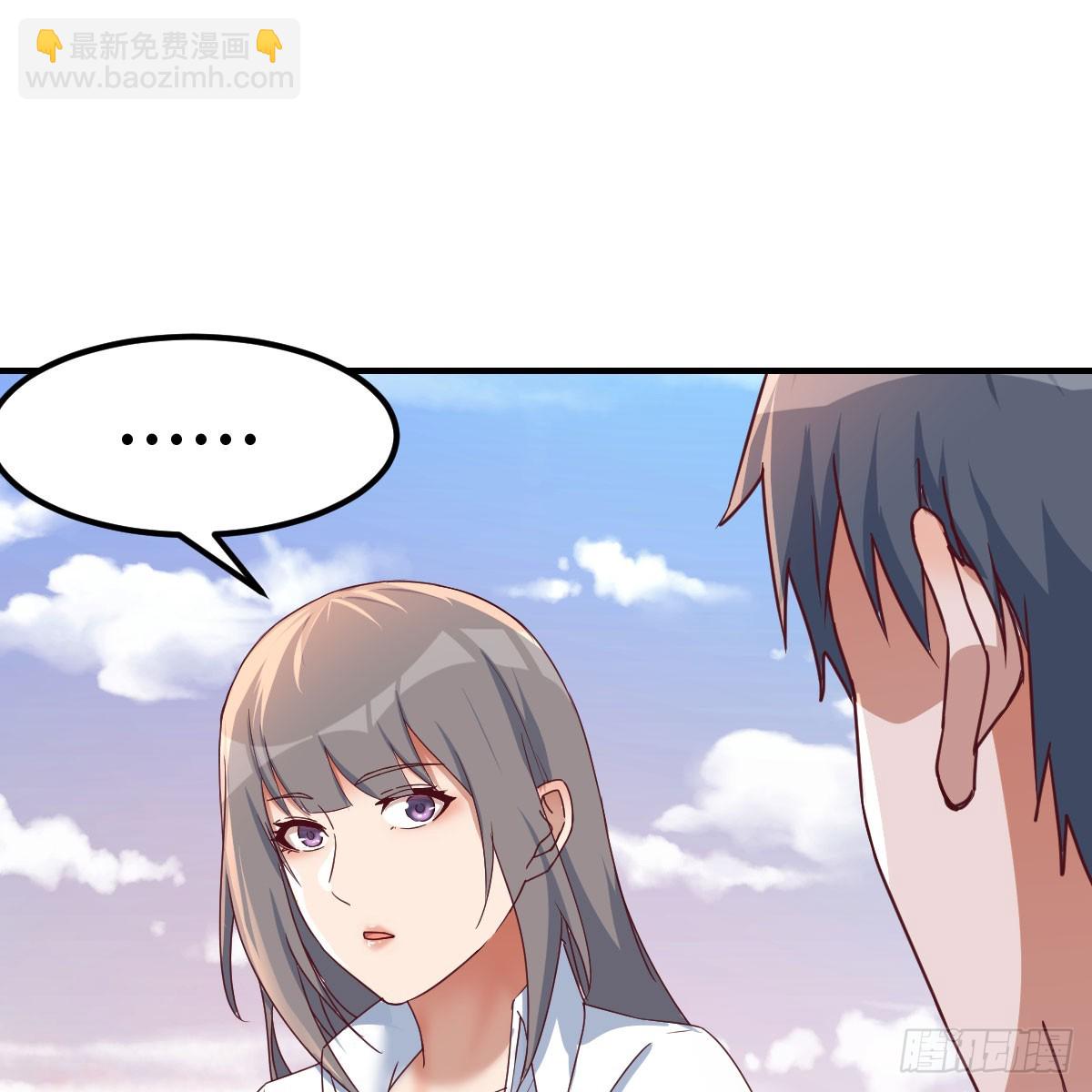 《家有双生女友（我家女友是双子）》姐姐的心事 第15页