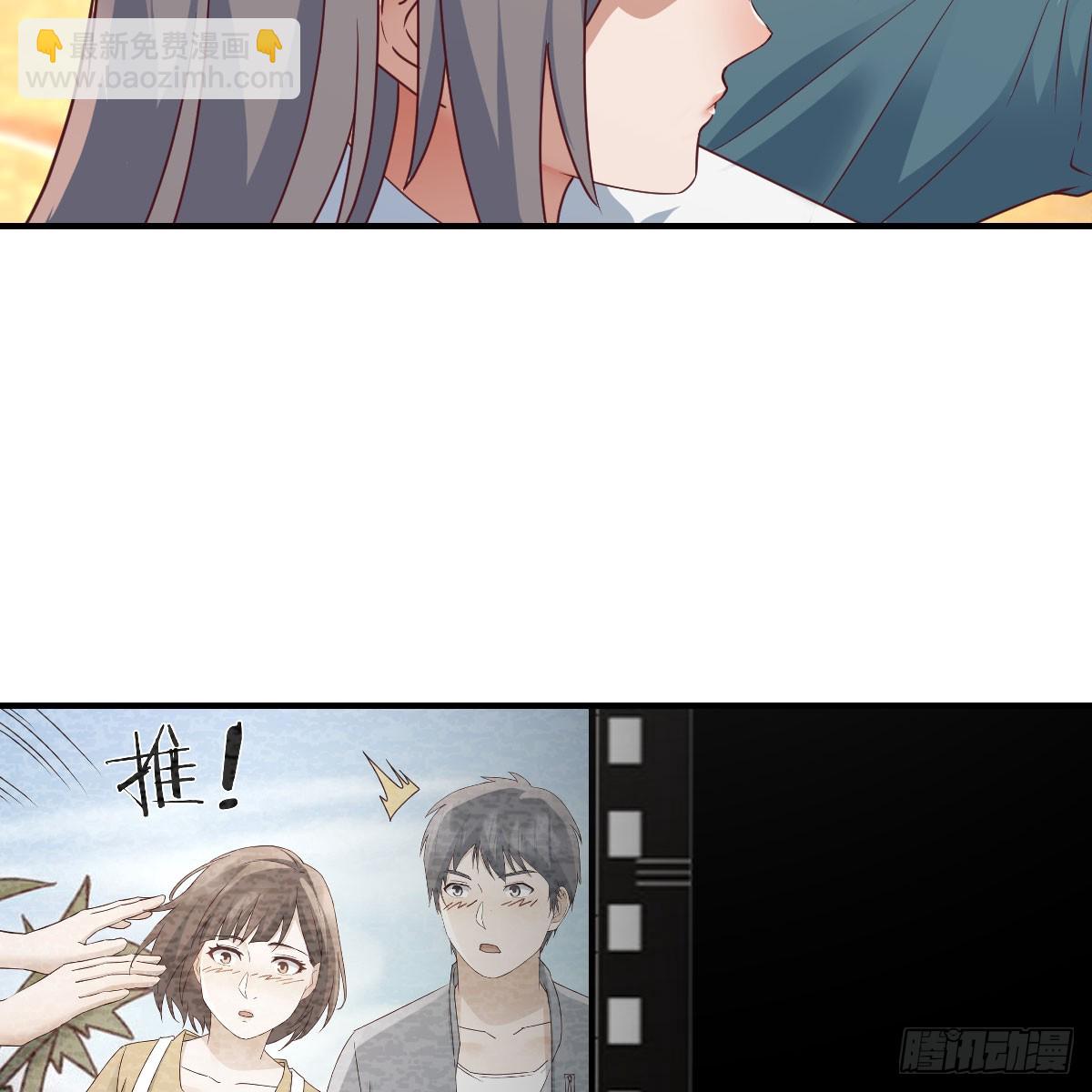 《家有双生女友（我家女友是双子）》姐姐的心事 第21页