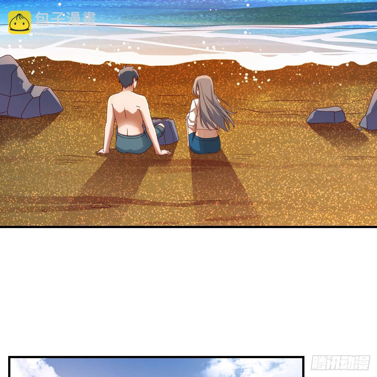 《家有双生女友（我家女友是双子）》姐姐的心事 第30页