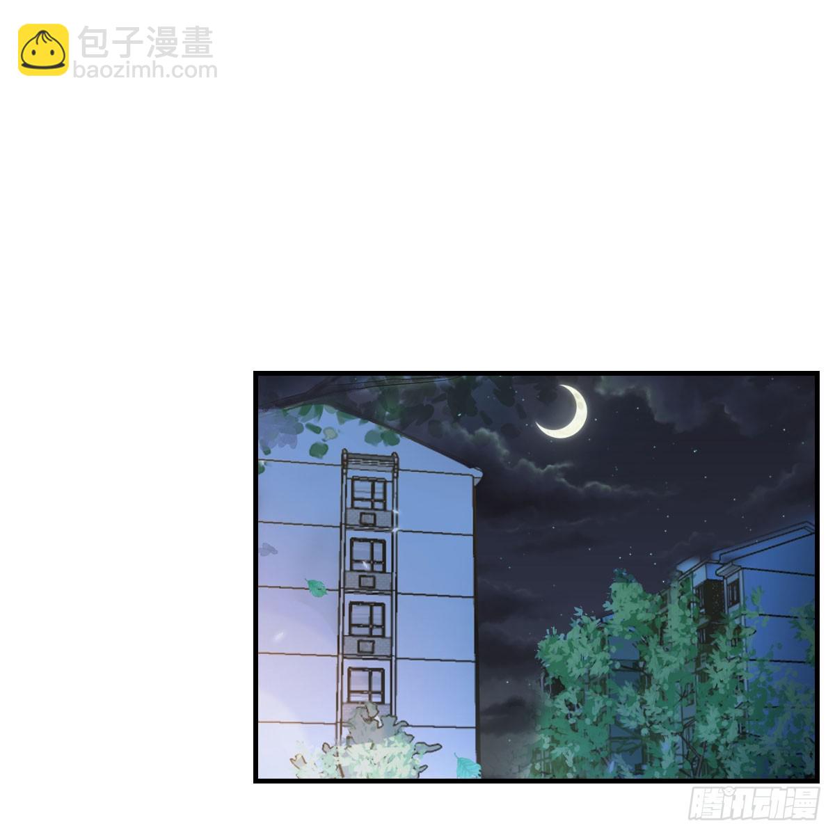 《家有双生女友（我家女友是双子）》姐姐的心事 第32页