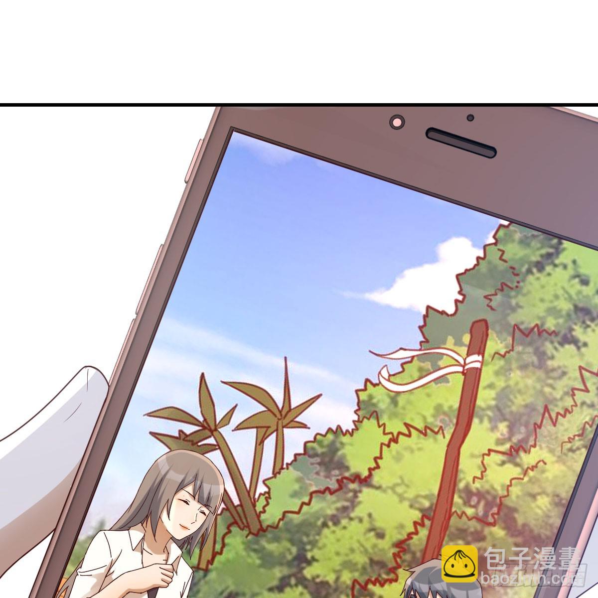 《家有双生女友（我家女友是双子）》姐姐的心事 第33页
