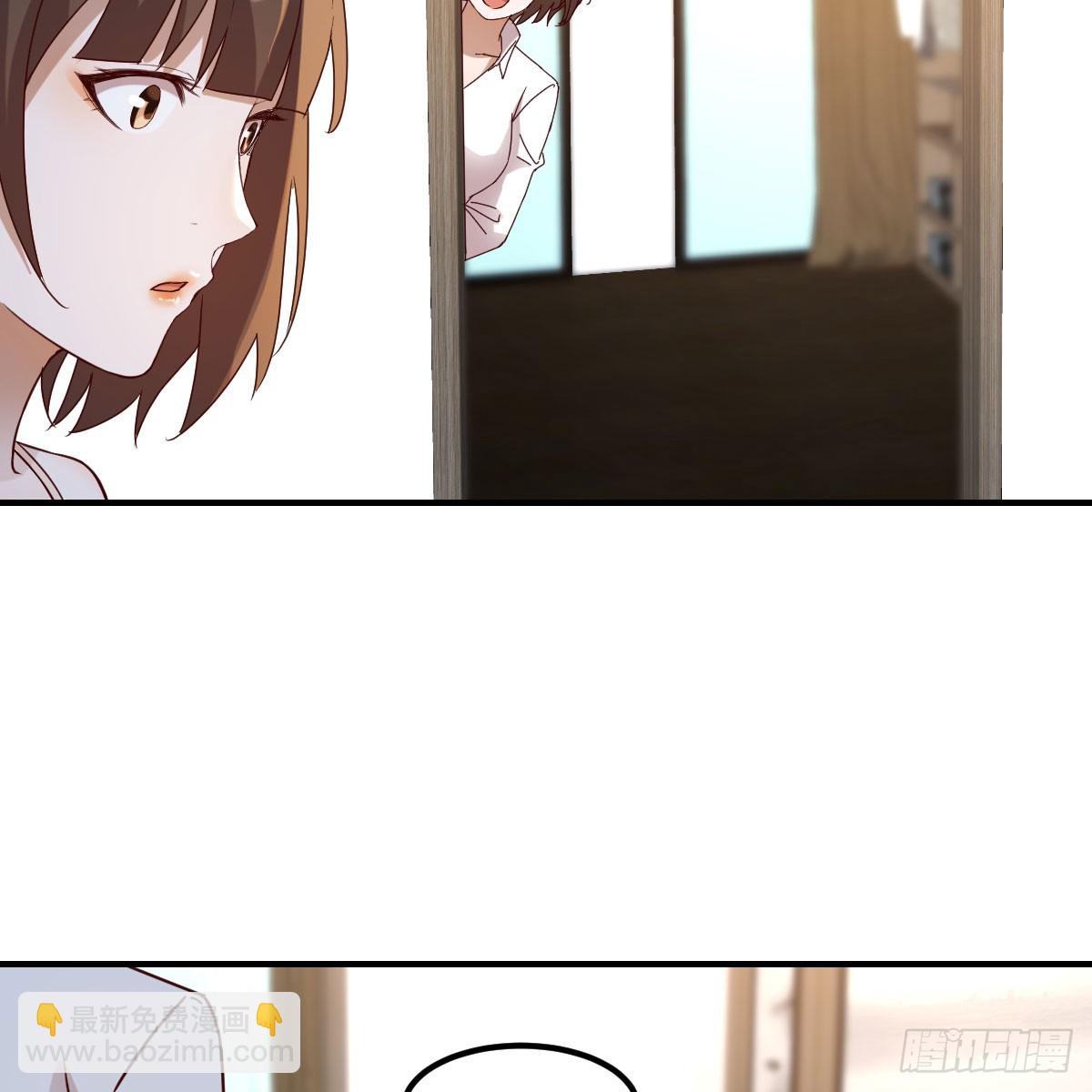 《家有双生女友（我家女友是双子）》姐姐的心事 第39页