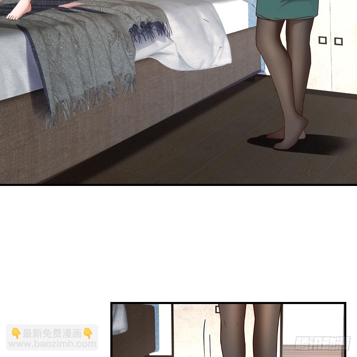 《家有双生女友（我家女友是双子）》姐姐的心事 第43页