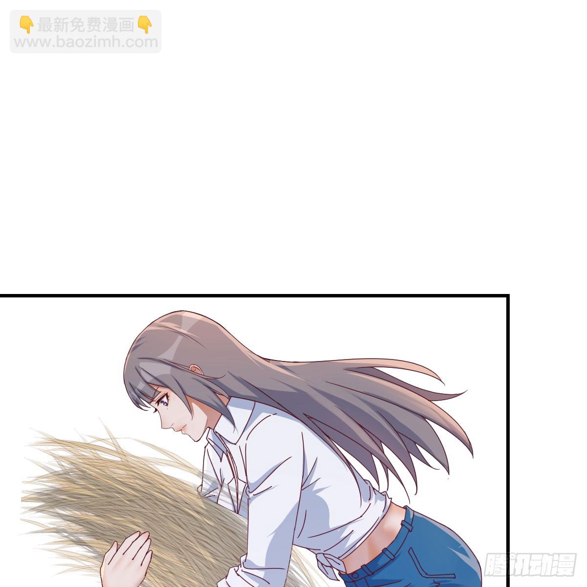 《家有双生女友（我家女友是双子）》男女搭配 第12页