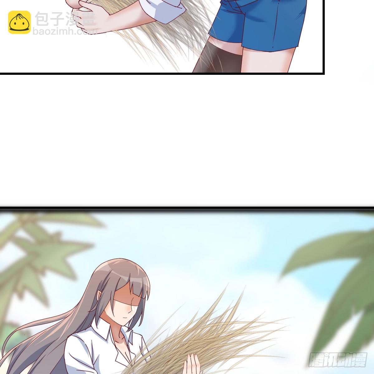 《家有双生女友（我家女友是双子）》男女搭配 第13页