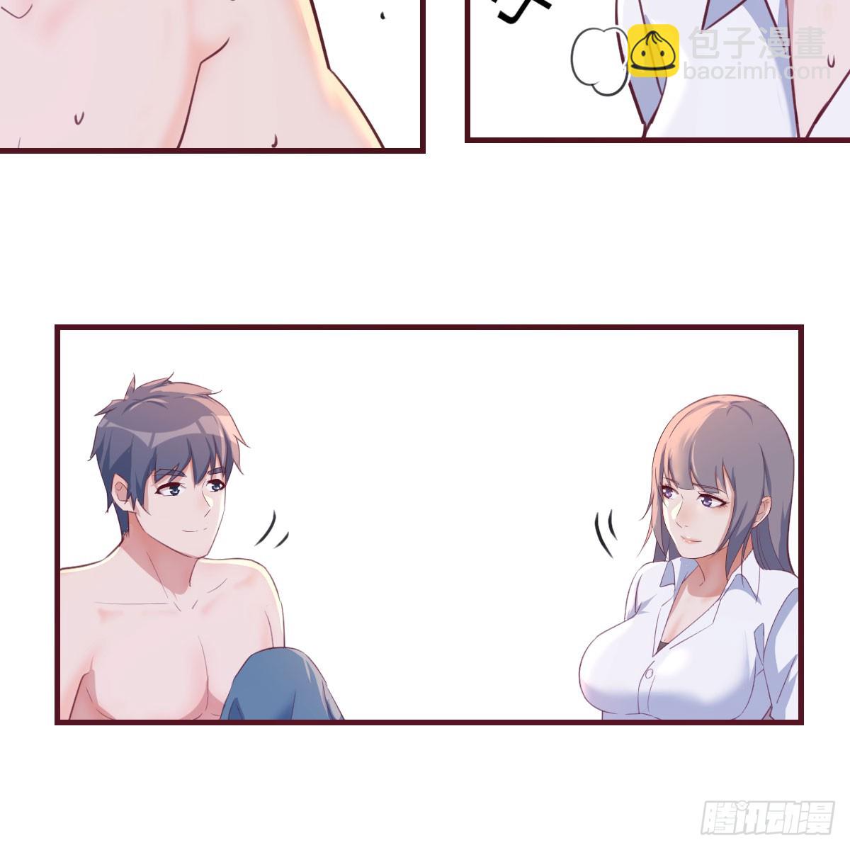 《家有双生女友（我家女友是双子）》男女搭配 第28页