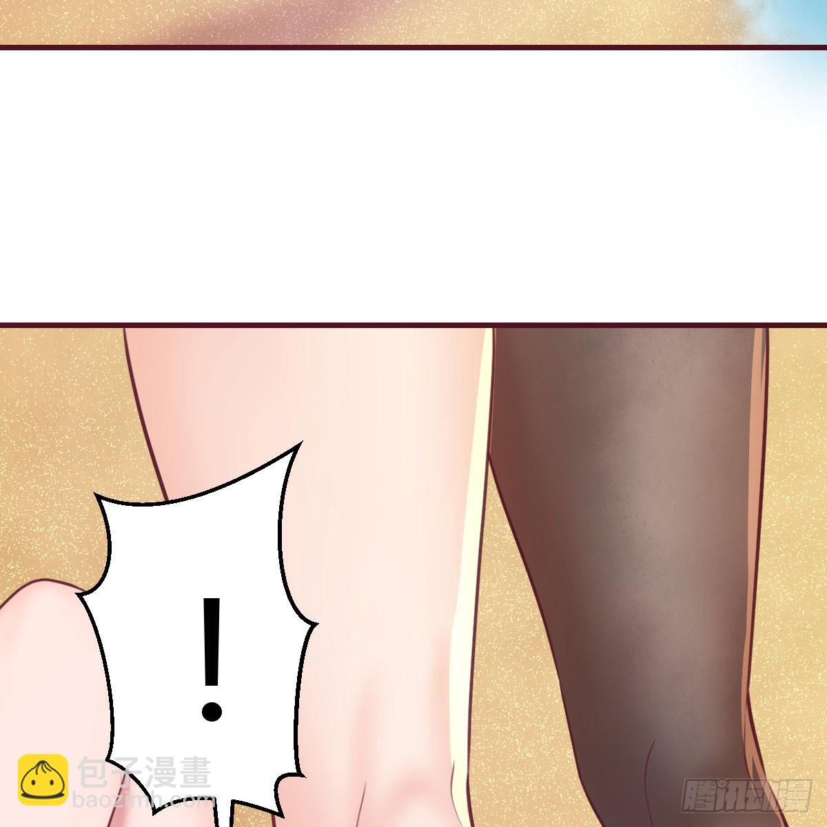 《家有双生女友（我家女友是双子）》男女搭配 第38页