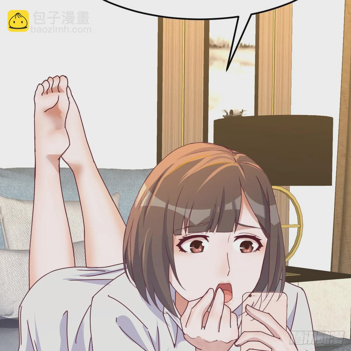 《家有双生女友（我家女友是双子）》启动新方案 第15页