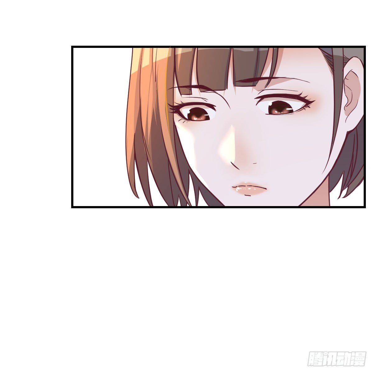 《家有双生女友（我家女友是双子）》启动新方案 第18页