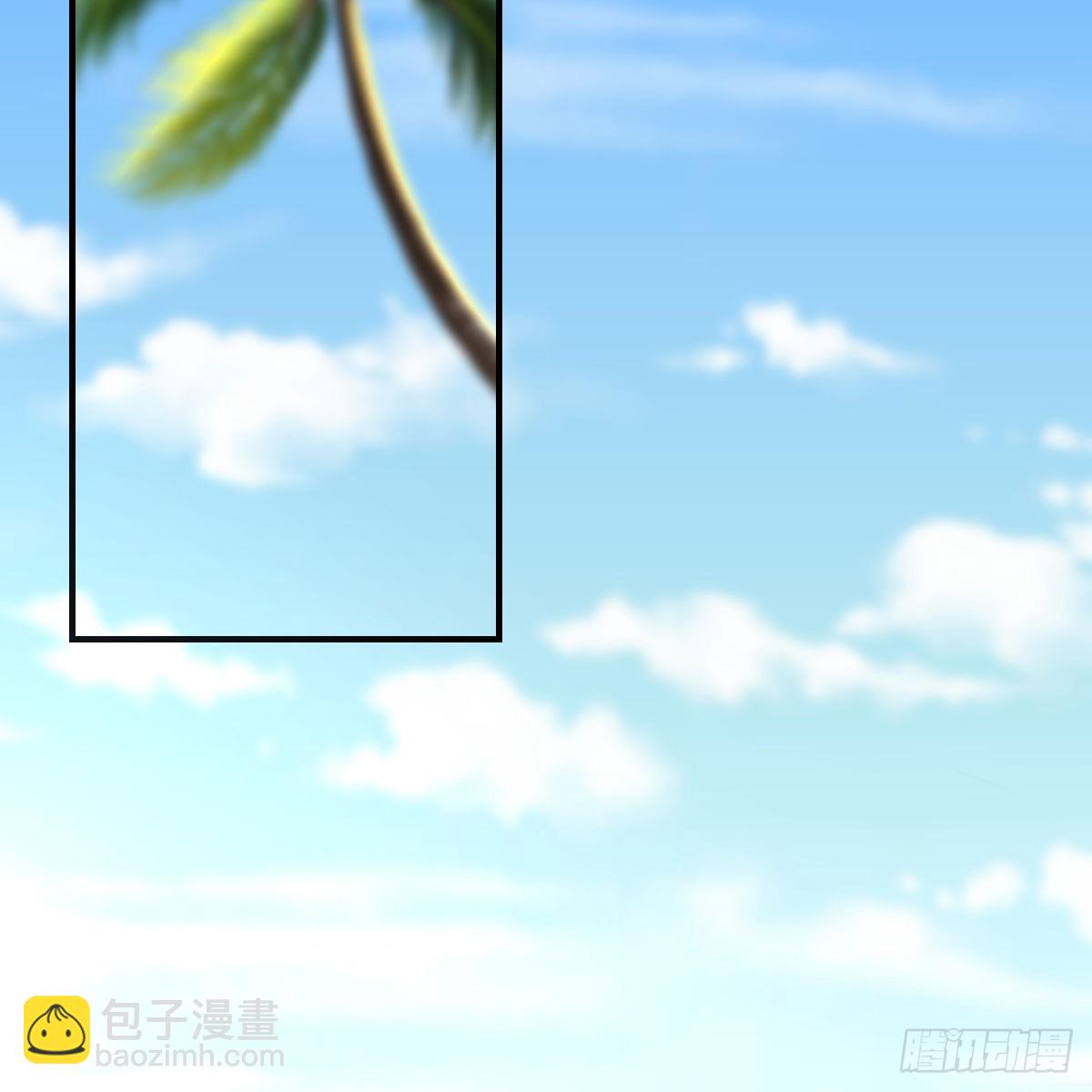 《家有双生女友（我家女友是双子）》启动新方案 第21页