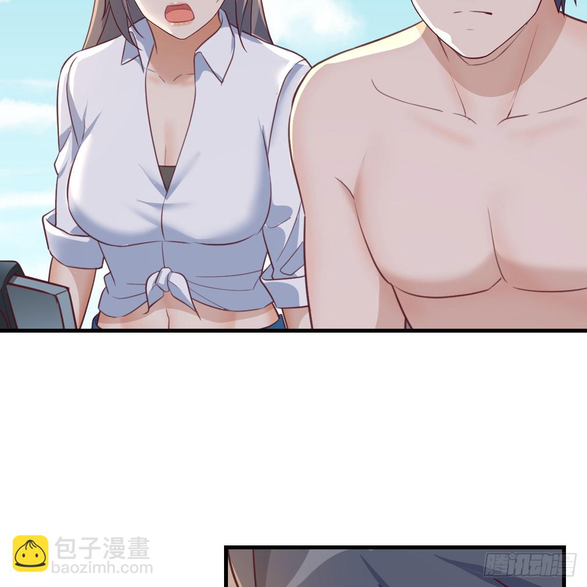 《家有双生女友（我家女友是双子）》启动新方案 第36页