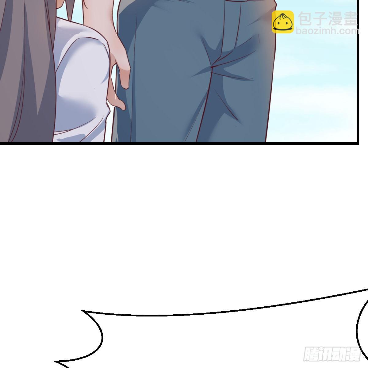 《家有双生女友（我家女友是双子）》启动新方案 第45页