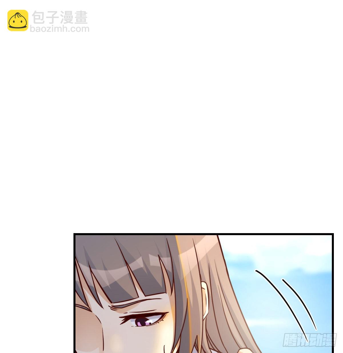 《家有双生女友（我家女友是双子）》启动新方案 第49页