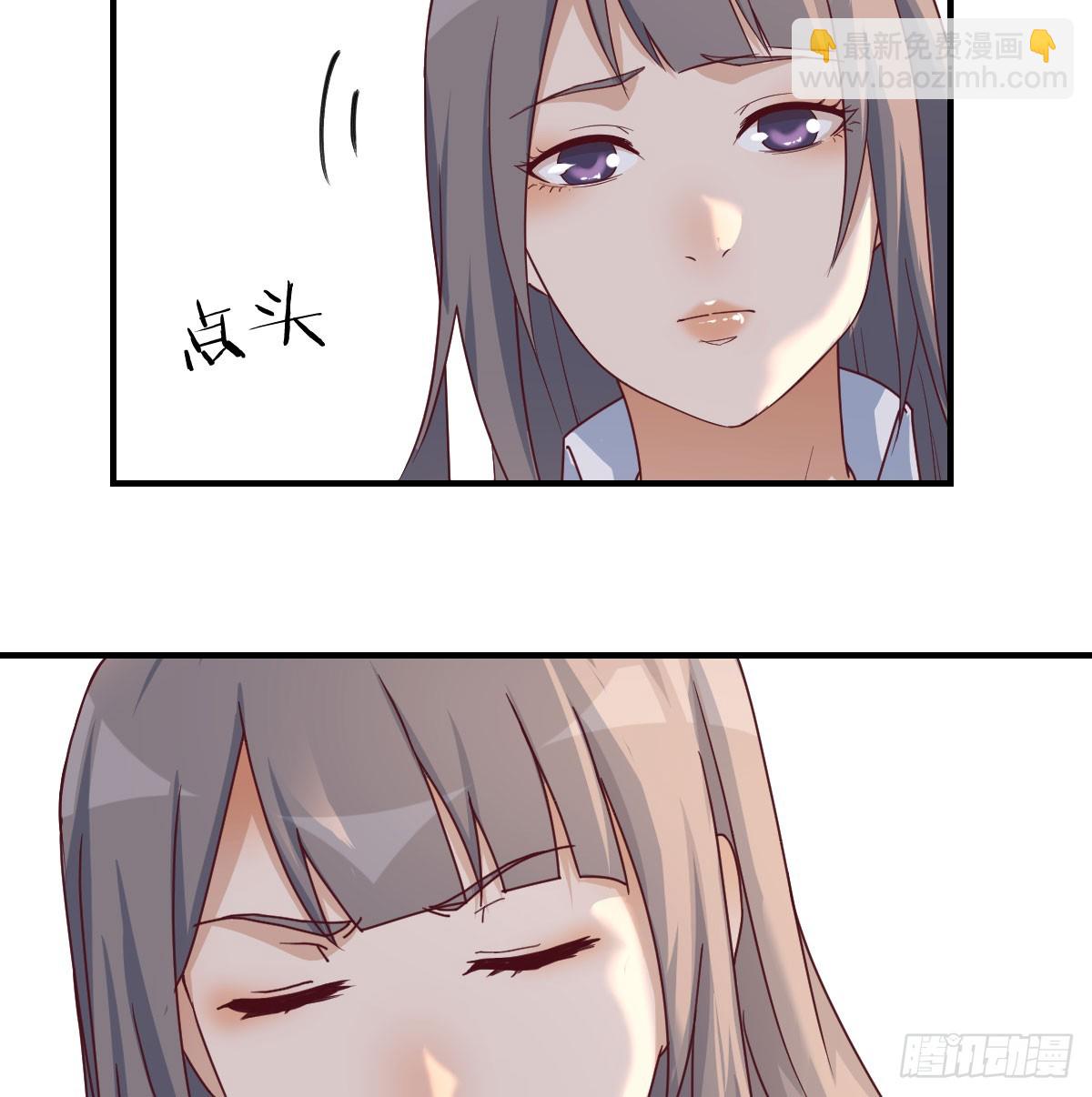 《家有双生女友（我家女友是双子）》爱逞强的笨蛋 第18页