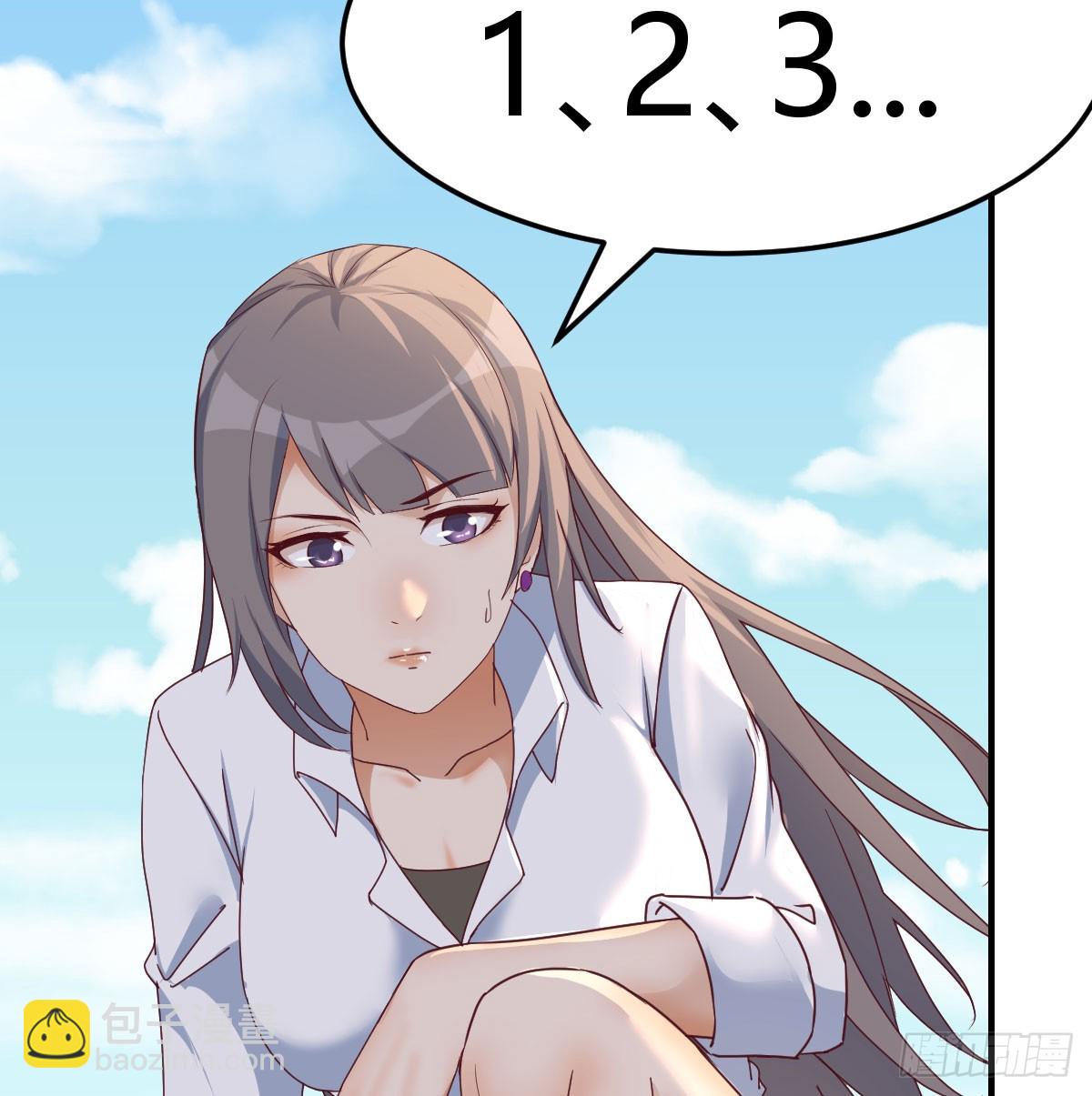 《家有双生女友（我家女友是双子）》爱逞强的笨蛋 第29页