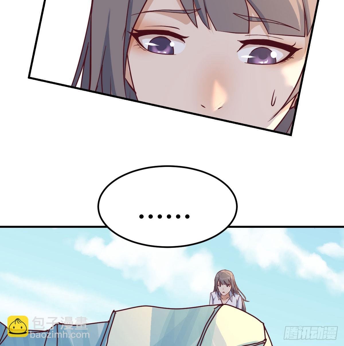 《家有双生女友（我家女友是双子）》爱逞强的笨蛋 第31页