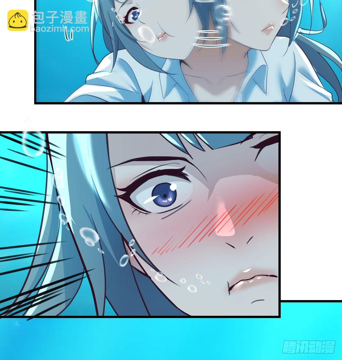 《家有双生女友（我家女友是双子）》爱逞强的笨蛋 第41页
