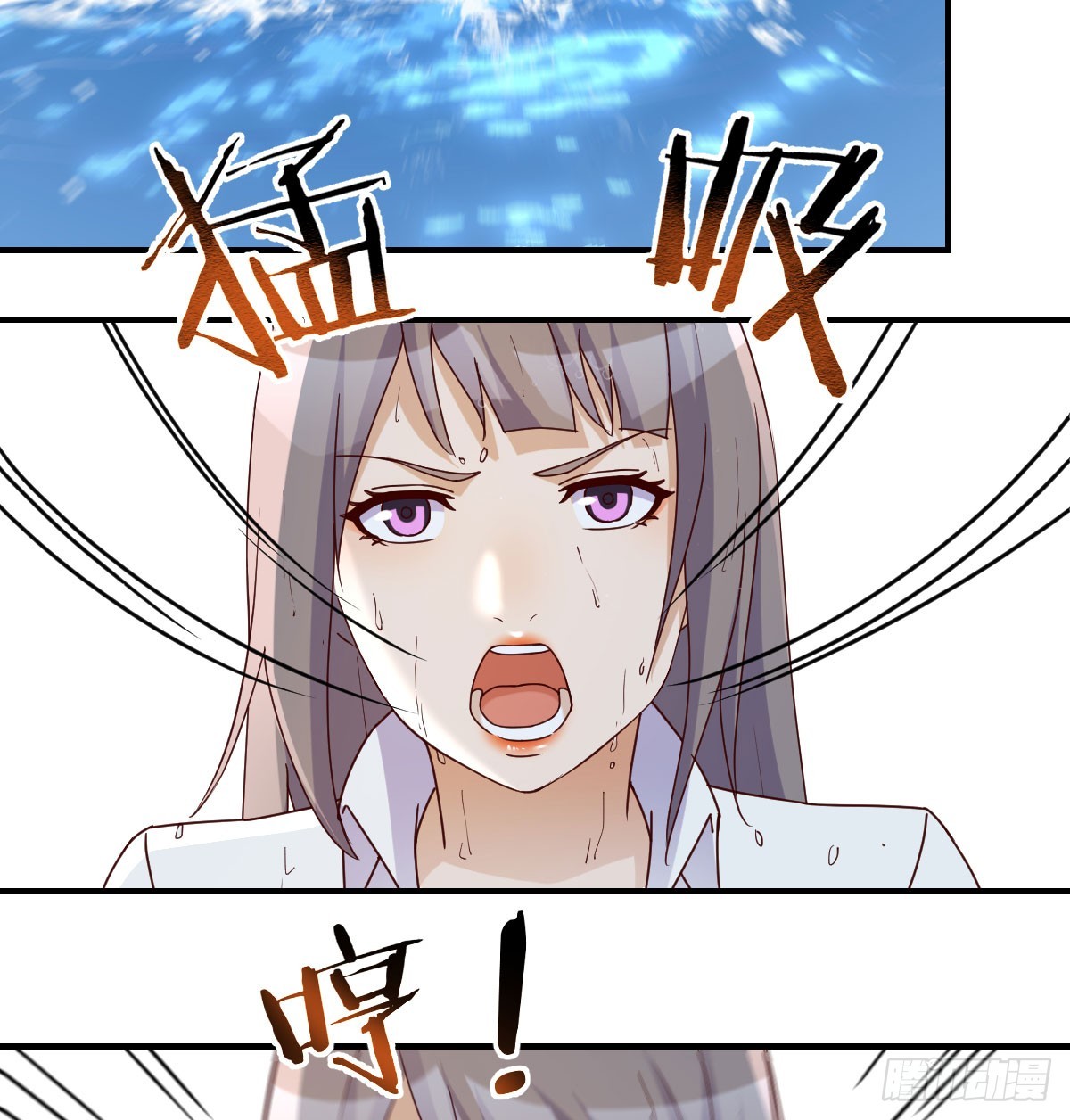 《家有双生女友（我家女友是双子）》人工呼吸 第10页