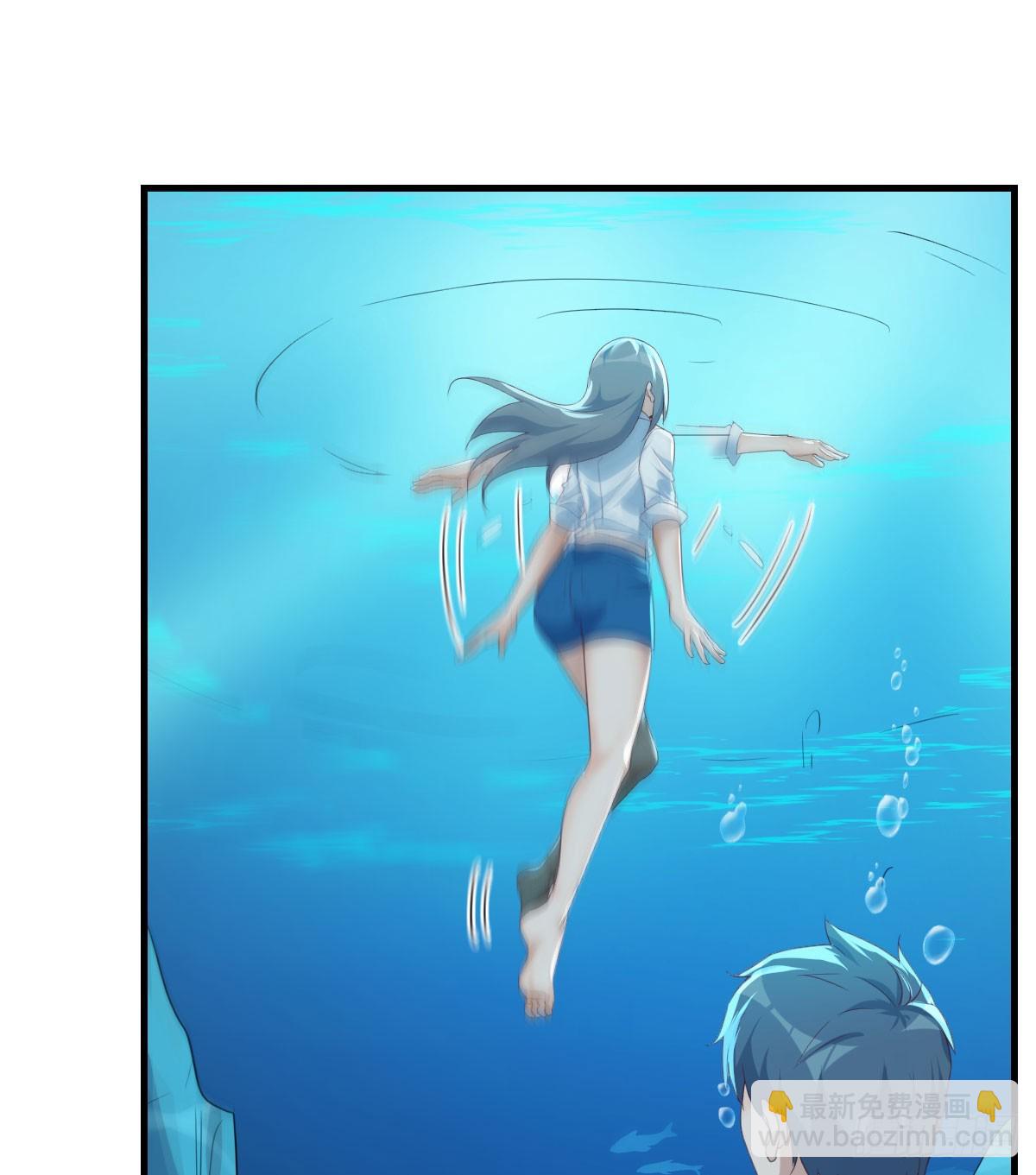 《家有双生女友（我家女友是双子）》人工呼吸 第2页