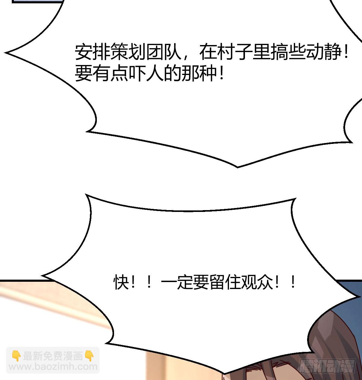 《家有双生女友（我家女友是双子）》人工呼吸 第42页